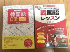 Item thumbnail for item 9e062d3c-283f-42b5-b466-12d728c40a54