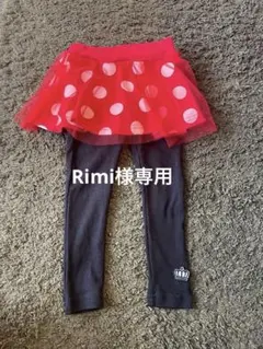 BABYDOLL ドット柄スカート付きレギンス 90