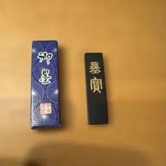 Item thumbnail for item 7749c4e1-6ed4-43cb-890b-6f6a0fb618aa