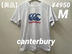 【美品】canterbury カンタベリー軽量・速乾プラシャツ M 白のサムネイル