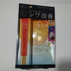 Item thumbnail for item 7910661d-f5f4-4bd2-9a73-e592d6ff0b17