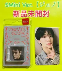 NCTDREAM  『DREAM()SCAPE』SMini Ver.【ジェノ】