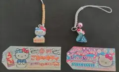 2026年最新】香川キティの人気アイテム - メルカリ