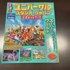 Item thumbnail for item e603012f-e0ac-4e76-848d-648827d3053c