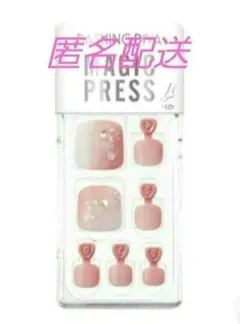 新品 DashingDiva MagicPress フット ダッシングディバ➅のサムネイル