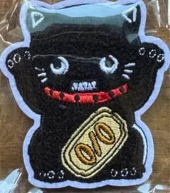 Item thumbnail for item 1ee5e090-ff73-4f3b-97b8-a54d66a6ec65