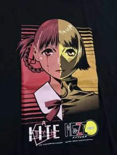 2026年最新】a kite ポスターの人気アイテム - メルカリ