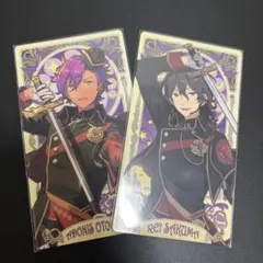 あんさんぶるスターズ アルカナカード