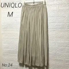 UNIQLO ギャザーロングスカート ベージュ M ウエストゴム 410