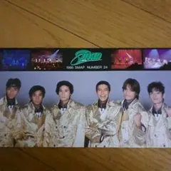 コンサートチケット 男性アイドル