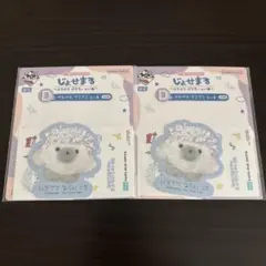 じょせまる 一番くじ D賞 まるころ