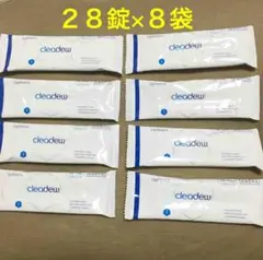 mi☆様 リクエスト 2点 まとめ商品