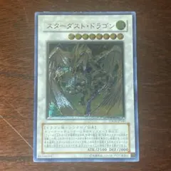 2026年最新】tdgs-jp040の人気アイテム - メルカリ