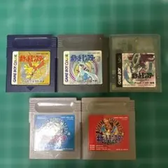 ダ*読様 ゲームボーイ・ポケモン・赤青金銀クリスタル
