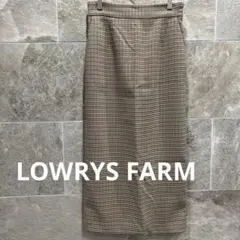 ローリーズファーム チェック柄 ロングスカート M スリット　タイトスカート　茶