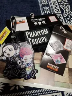 即日発送　ハンターハンター×アベイル　クロロ×ヒソカ　まとめ