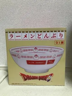 2026年最新】プライズドラクエグッズの人気アイテム - メルカリ