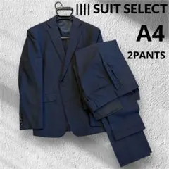 スーツセレクト A4 ネイビー ビジネススーツ セットアップ 2パンツ チェック