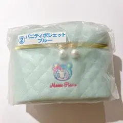 新品未使用一番くじ　メゾピアノ　2番　ナルミヤ　バニティポシェット　ブルー