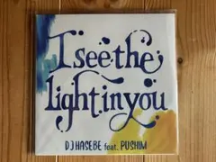 ＤＪＨＡＳＥＢＥ ＰＵＳＨＩＭ ＩＳＥＥＴＨＥＬＩＧＨＴＩＮＹＯＵ レコード
