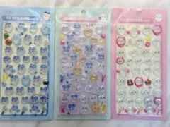 ①ちい ボンボンドロップシール3枚セット 新作