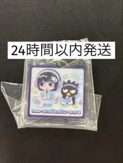 ガシャポンくじ ano×バッドばつ丸あそーとこれくしょん　 C賞アクリルチャーム