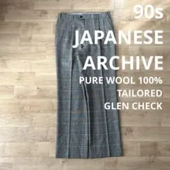 2026年最新】VINTAGE スラックスの人気アイテム - メルカリ