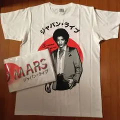ブルーノ・マーズ　グッズ　「Tシャツ1枚」＋「タオル1枚」
