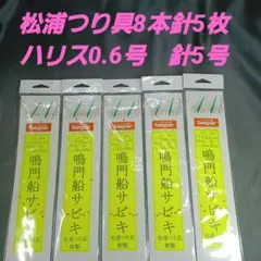 Item thumbnail for item 77fcbbe7-cec5-4688-aa08-c30a7cf5e37d