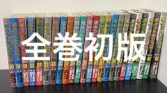 ポケスペ　初版あり　1〜34+37巻セット ポケスペ 初版あり 1〜34+37巻セット - メルカリ
