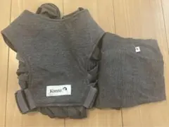 コニー　抱っこ紐　Konny Baby Carrier FLEX Summer