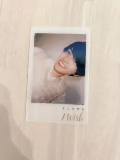 なにわ男子 西畑大吾 I Wish チェキ風クリアソロカード