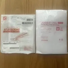 Item thumbnail for item b35f15b3-d447-4293-9f0e-84d4e1a74b65