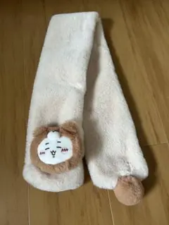 ちいかわ miniso限定 くまさん マフラー
