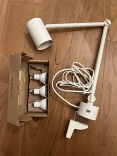 クリップライト