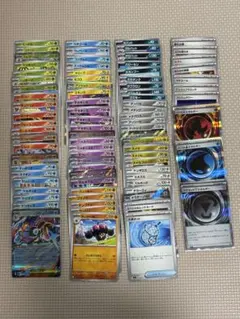 ニンジャスピナー　RR R ノーマル　83種コンプリートセット