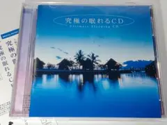 Item thumbnail for item 05be5d94-cc24-42e5-abb4-95c4716e4074