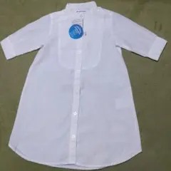 Item thumbnail for item 66498bdf-1278-4d1d-881b-b5bcfeb8bd1a