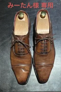 Item thumbnail for item ea20e27d-b3db-4e36-92e2-45b1a1d5c041