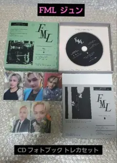 おまけ付き SEVENTEEN ジュンFML CD トレカセット 新品