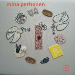 2026年最新】ミナペルホネン ブローチ 鳥の人気アイテム - メルカリ