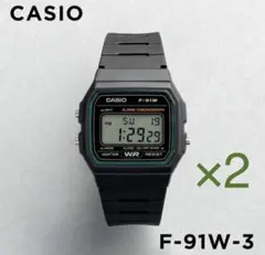【新品】CASIO F-91W-3JH チープカシオ　　　　　　２本セット