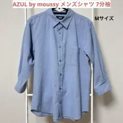 Item thumbnail for item a93e0f0e-1edb-4406-a75b-ff288994df55