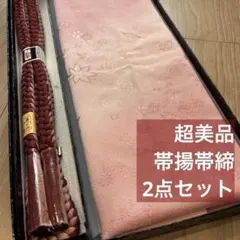 Item thumbnail for item fb951d04-a470-4bc5-9597-0b0a161135d4