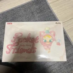 POP MART Pocket Friends Baby Molly