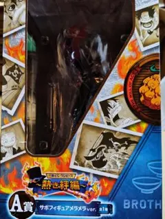 挨拶不要⇄様 リクエスト 8点 まとめ商品