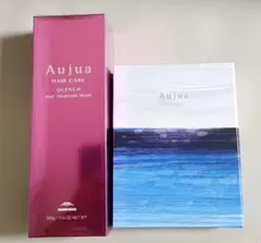 ミルボン　オージュア　クエンチ