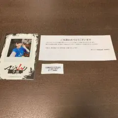 Item thumbnail for item f9b82c50-a221-49e7-84dc-e192cacd8c94