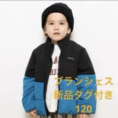 【新品タグ付き】ブランシェス　中綿コート　120