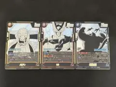 フュージョンワールド バビディ セル 大猿孫悟空 SR 3枚セット